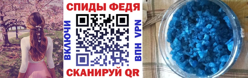 Amphetamine Premium  купить наркоту  mega ссылки  Астрахань 