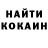 Метадон VHQ Navruza Hamdamova
