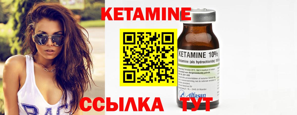 APVP Астрахань