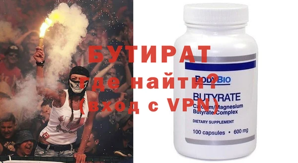 амф Алексин