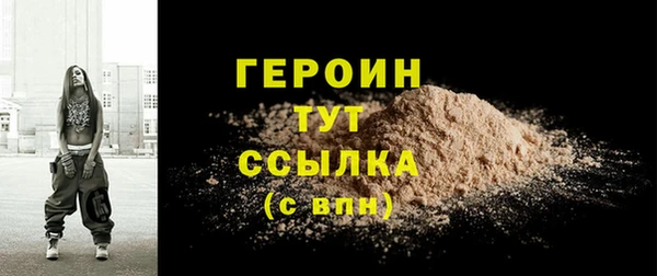 скорость Абдулино