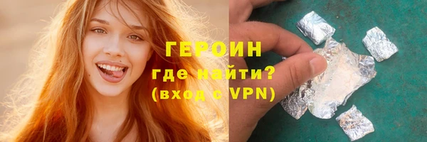 скорость Абдулино