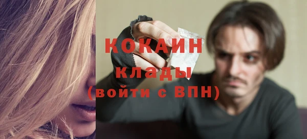 скорость Абдулино