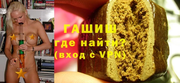 скорость Абдулино
