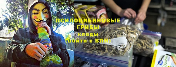 скорость Абдулино