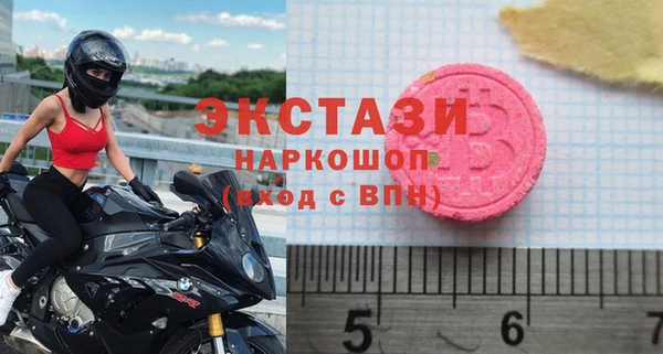 амф Алексин
