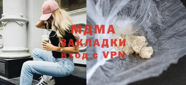 скорость Абдулино