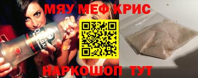 индика Апрелевка