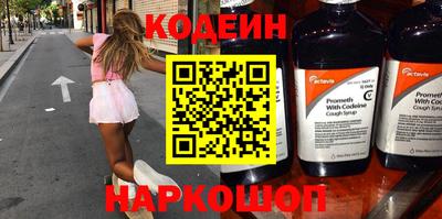 mdma Апшеронск