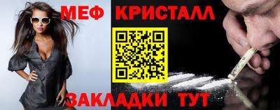 индика Апрелевка