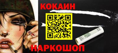 индика Апрелевка