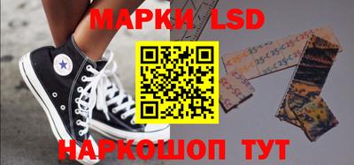 мефедрон VHQ Аргун
