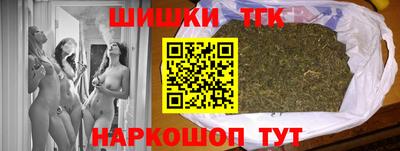 индика Апрелевка