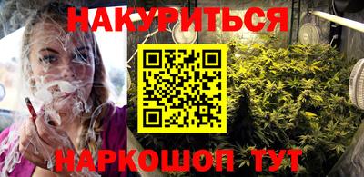 mdma Апшеронск