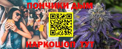 индика Апрелевка