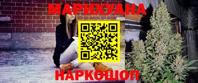 mdma Апшеронск