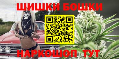 mdma Апшеронск