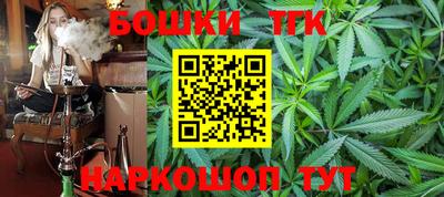 mdma Апшеронск