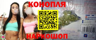 индика Апрелевка