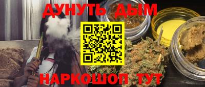 индика Апрелевка