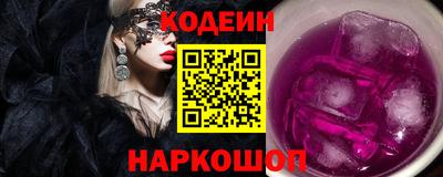 mdma Апшеронск