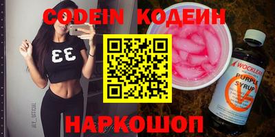 индика Апрелевка