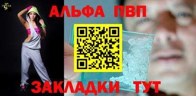 индика Апрелевка