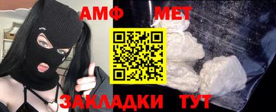 индика Апрелевка