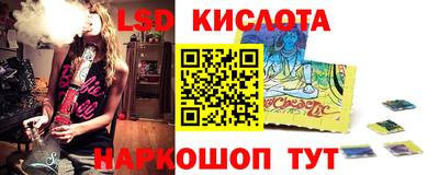 мефедрон VHQ Аргун