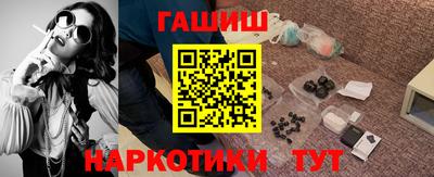 mdma Апшеронск