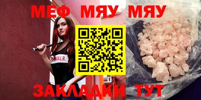 индика Апрелевка