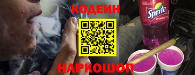 спайс Апрелевка