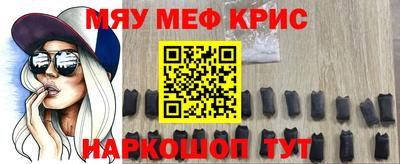 индика Апрелевка