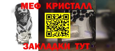 индика Апрелевка