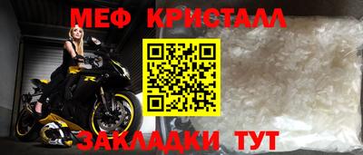 индика Апрелевка