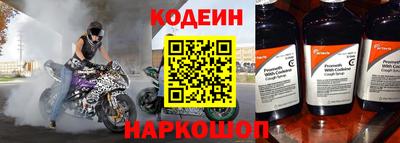 индика Апрелевка