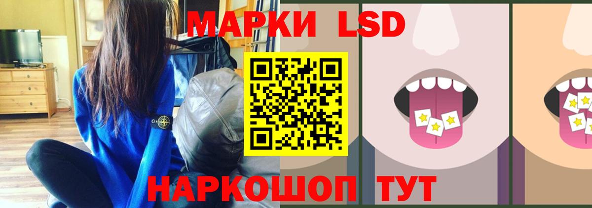 Cocaine  Вход с VPN  МАРИХУАНА  Мефедрон   Астрахань  МЕФ  ГАШ 