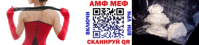 ОМГ ОМГ онион  Астрахань  Первитин мет 