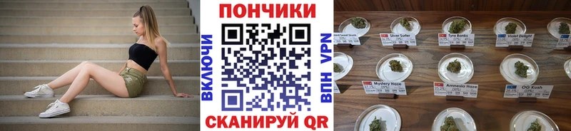 Бошки марихуана THC 21%  нарко площадка Telegram  Астрахань 